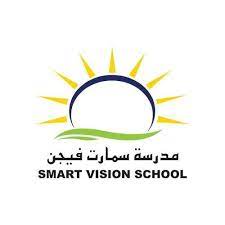Smart Vision School Logo